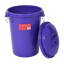 Red Gorilla Gorilla Bin with Clip Lid 50L - Purple